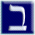 beth; verses 9-16