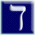 daleth; verses 25-32